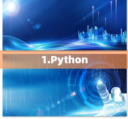 1.Python