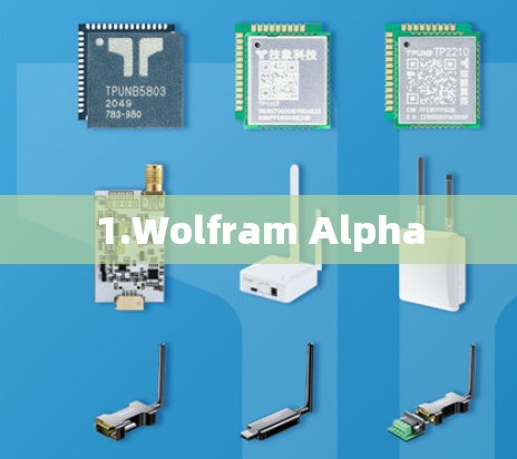 1.Wolfram Alpha