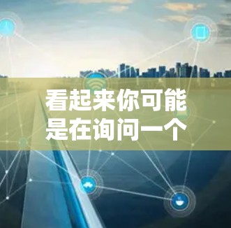 看起来你可能是在询问一个特定的品牌或服务名称为i6ss科学上网。由于信息不足，我无法直接提供具体的服务内容或解释。不过，我可以提供一个假设性的解释，供你参考