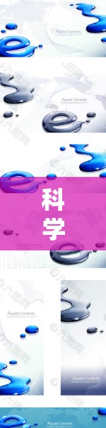 科学上网网络通账号是科学领域中常用的一种通信工具，尤其适合需要高精度和复杂分析的科学研究。以下是对科学上网网络通账号的详细总结