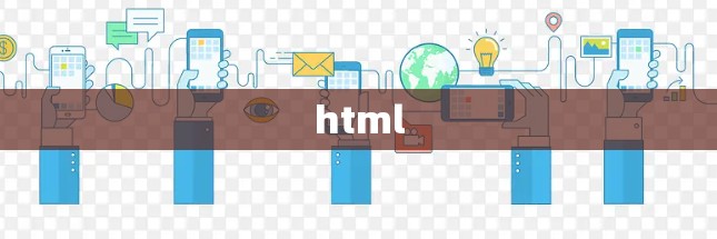 html