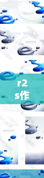 r2s作为基于R免费软件的网络服务，是一个便利的工具，但其使用需要一定的技术知识。以下是详细的步骤和考虑因素