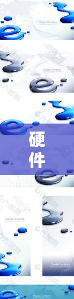 硬件设计，守护数字世界的一扇明镜