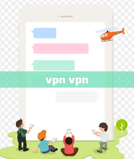vpn vpn