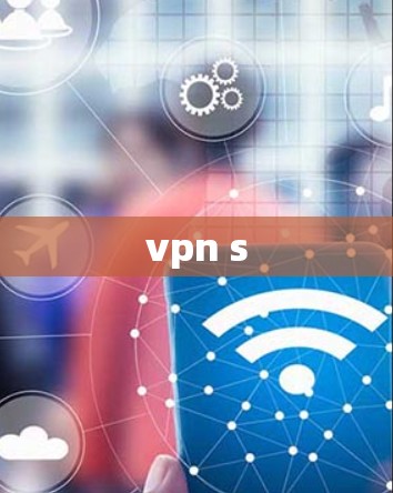 vpn s