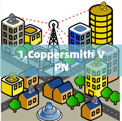 1.Coppersmith VPN