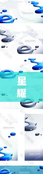 星耀网络加速器的高速模式是一个非常实用的工具，可以帮助您在需要的情况下快速提升网络连接的带宽和速度。以下是一些具体的使用步骤和注意事项