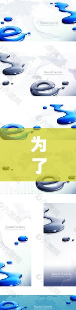 为了在手机上使用小牛VPN官网，您可以按照以下步骤操作