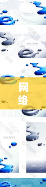 网络加速器稳定方案，从优化配置到安全防护