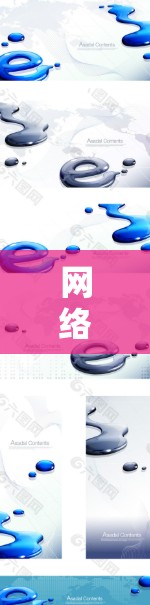 网络加速工具的选择与使用指南