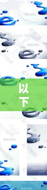 以下是全球比较大的VPN服务